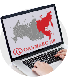 Компания Ольмакс Дальнегорск Компания Ольмакс Дальнегорск